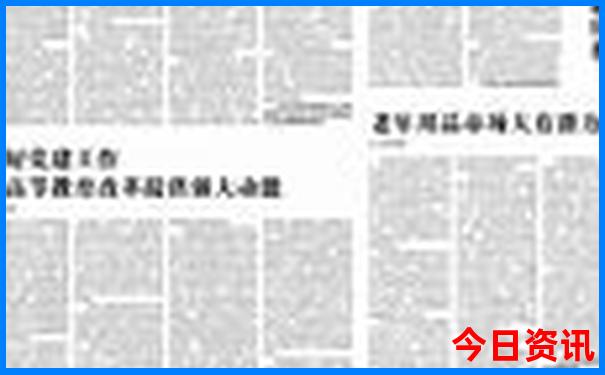 广西3天自由行最佳路线