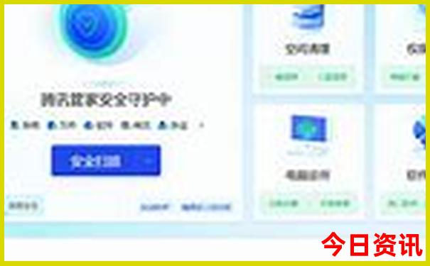 中国6月份适合旅游的地方