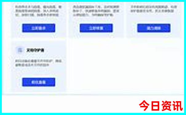 南京附近漂流去哪里比较好玩