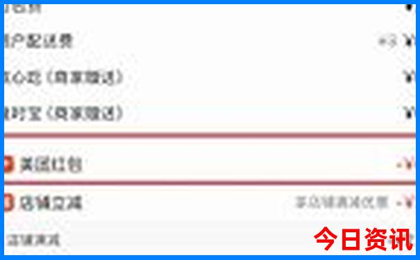 10岁儿童在上海游玩攻略