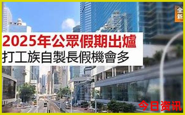 黑龙江旅游路线推荐