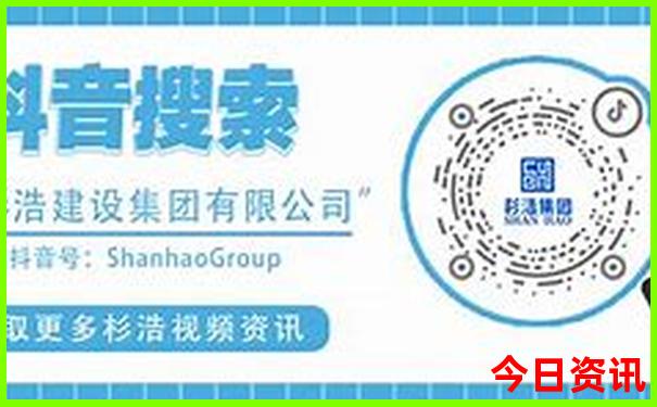 欧美旅游景点推荐