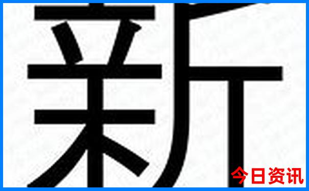 百色市十大免费景区