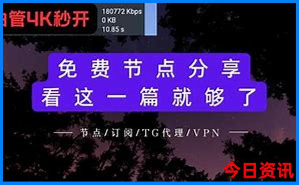 江浙好玩的旅游景点推荐