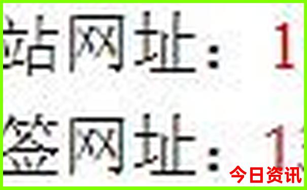吉林省旅游必去景点