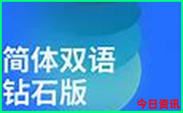 两个人去北京玩5天多少钱