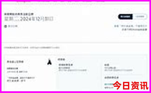 好玩儿的游戏推荐男生