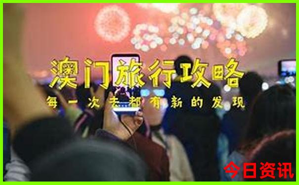 呼伦贝尔旅游景点排名