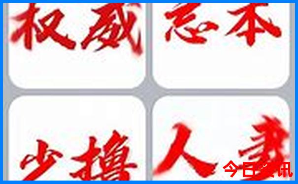 北京旅游5天跟团游