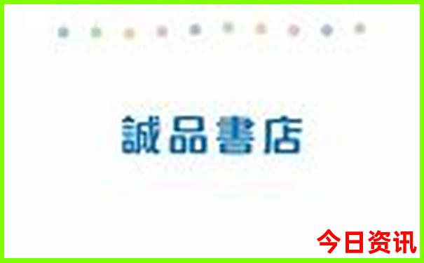 山东景点排行榜前十名