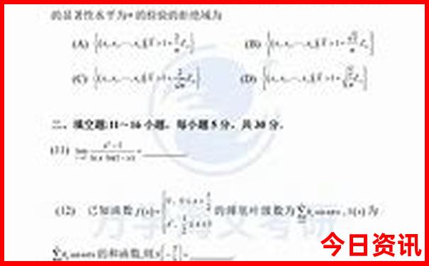 冰岛旅游几月份去最好