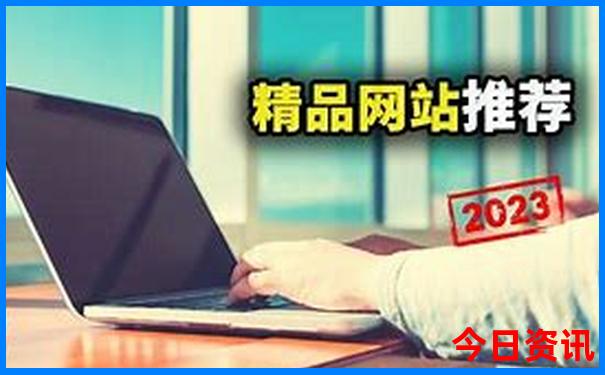 夏天适合露营的地方