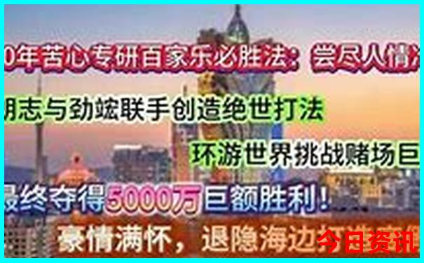 东莞免费景点排行榜前十名