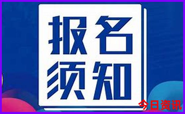适合八月去的旅游景点