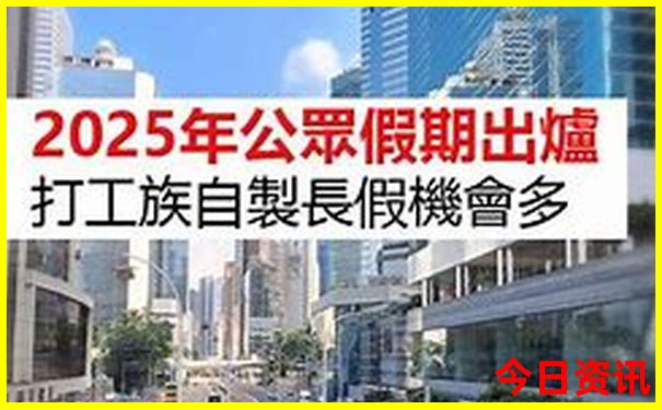 重庆十大冷门景点