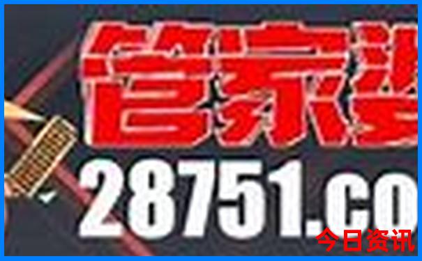 北京旅游7天旅游攻略
