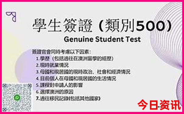 6月28号适合出行吗