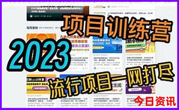 巢湖市有哪些好玩的景点