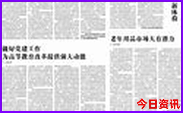 天津旅游必去十大景点带孩子