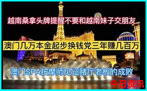 四川美女最多的三个城市