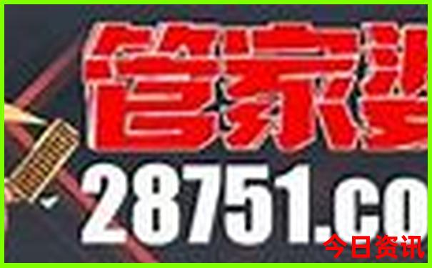 适合8月旅游的地方有哪些