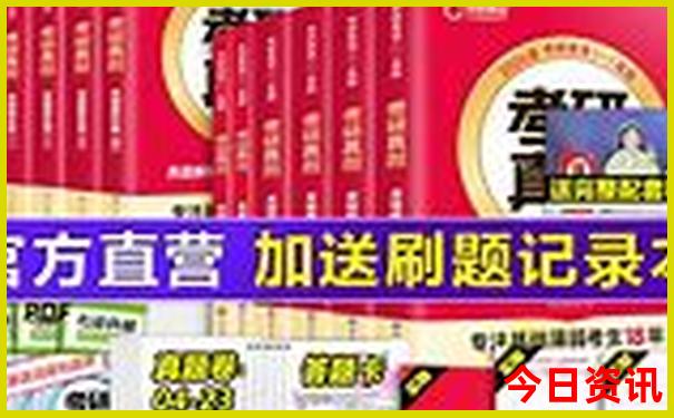 六七月旅游国内最佳地
