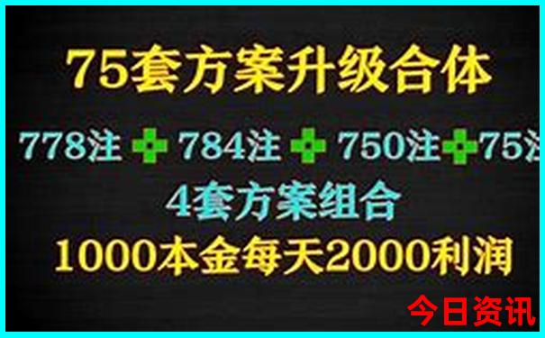 暑期一家三口旅游去哪