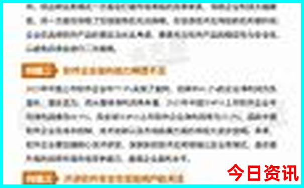 8月去贵州避暑攻略