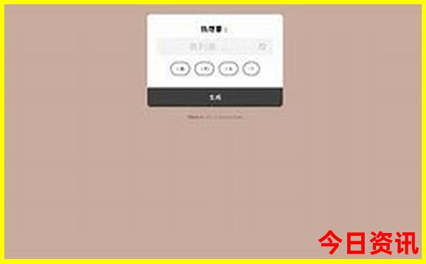九峰山必去三个景点