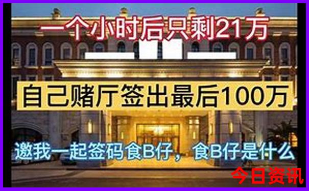 贵阳哪里有荷花景点