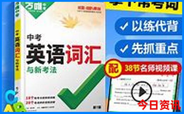 吉林市景区排名前十名