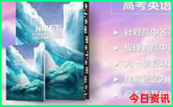 贵阳的土特产有哪些