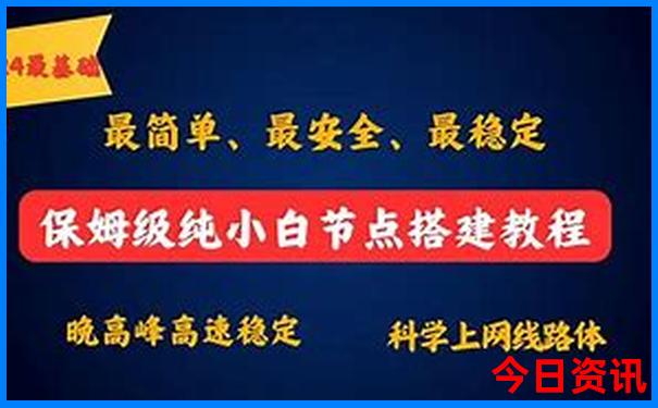 国内海边旅游去哪里好