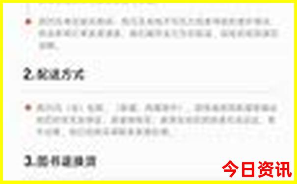 河北两日游去哪里玩最合适