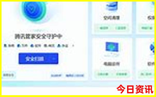 延吉去镜泊湖旅游攻略