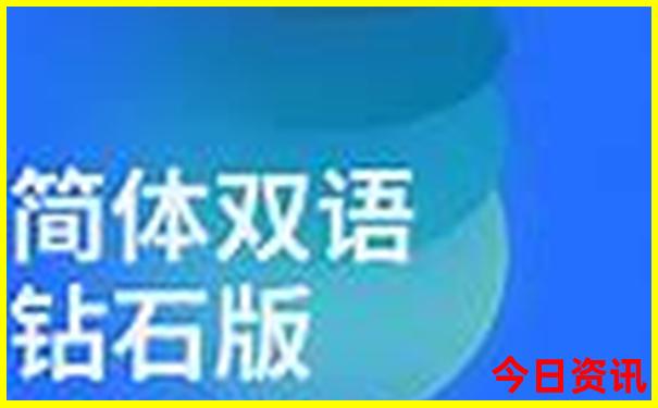 西安汉中旅游最值得去的地方