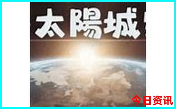 内蒙古五日游必去景点