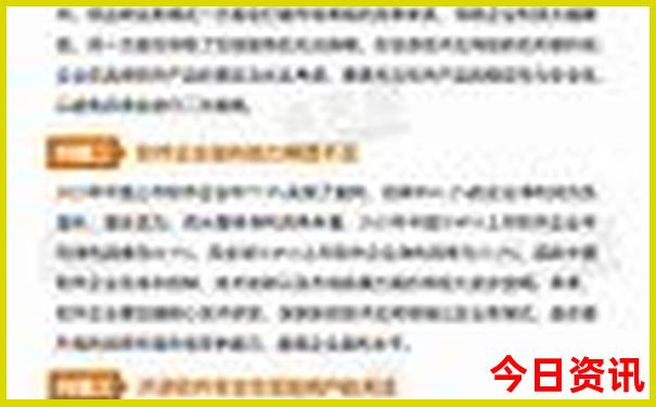 安宁周边好玩的景点有哪些