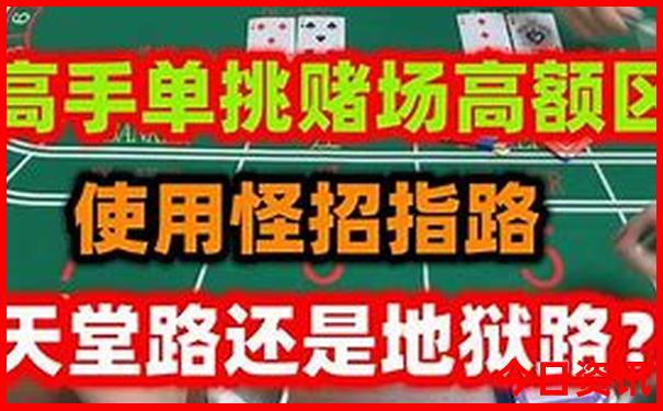 河北旅游景点分布图