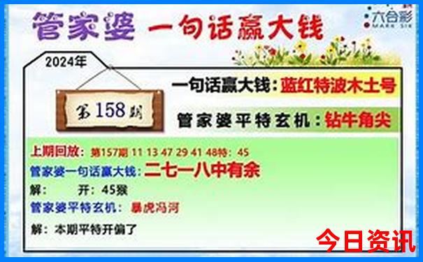 三国文化必去十大景点
