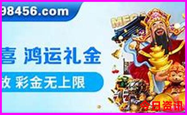 北京免费好玩的地方