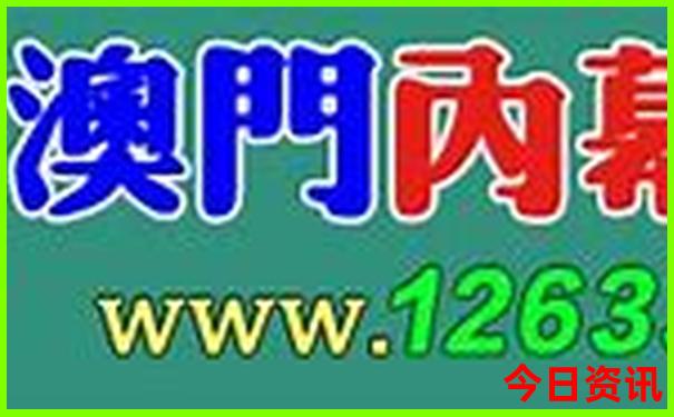 观赏荷花的胜地有哪些