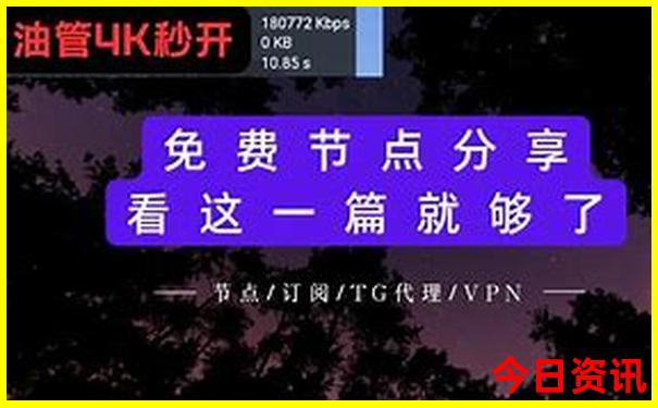 大冶景区有哪些景点