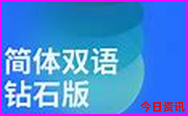 北京有几个长城哪个最值得去