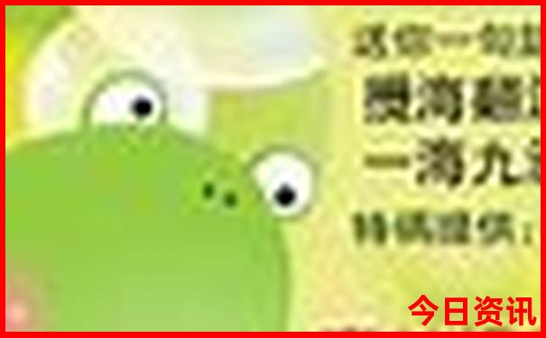 八月份去东北旅游合适吗