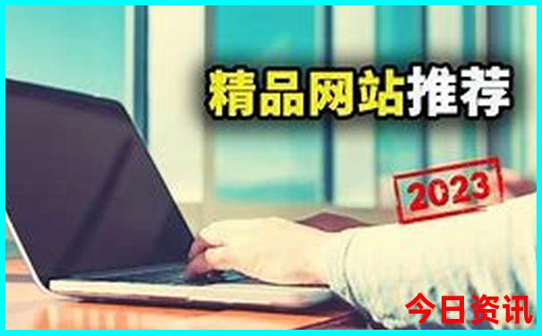 安顺附近有什么好玩的景点