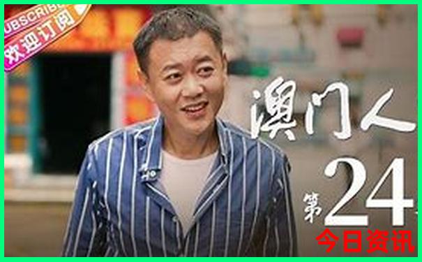 长春到北京旅游团报价五日游