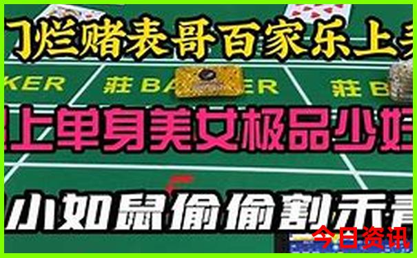 8月份带孩子适合去哪旅游