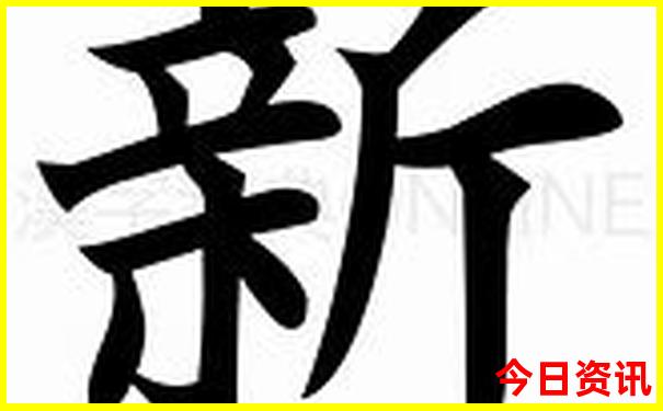 湖南旅游景区推荐