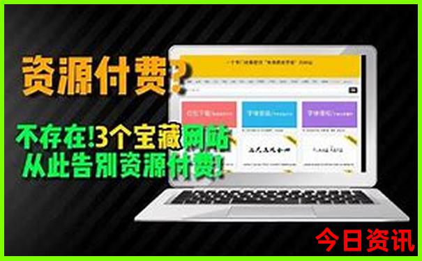 夏季哪些城市适合避暑